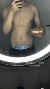 Жиголо Алматы Парень№503394 Alizhan Фотография №3814573