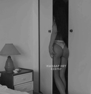 Проститутка Тараза Анкета №433757 Фотография №3816126