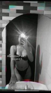 Проститутка Кокшетау Девушка№509037 Alina Фотография №3820057