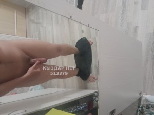 Жиголо Кызылорды Парень№513379 Макс Фотография №3831547