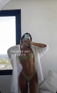 Проститутка Алматы Девушка№481173 Томирис Выезд Фотография №3833865