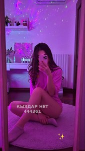 Проститутка Туркестана Анкета №444361 Фотография №3835858