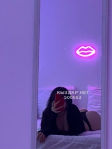 Проститутка Тараза Девушка№500663 Aya Фотография №3846257