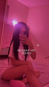 Проститутка Астаны Девушка№515983 Sezim Фотография №3850954