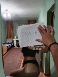 Проститутка Сатпаева Девушка№513546 Карина Фотография №3851550
