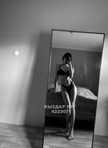 Проститутка Караганды Девушка№422307 Кира Фотография №3852167