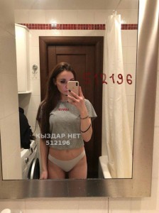 Проститутка Кокшетау Девушка№512196 Эвелина Фотография №3857043