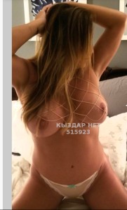 Проститутка Туркестана Девушка№515923 Наркиз Фотография №3862755