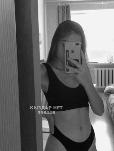 Проститутка Караганды Анкета №396446 Фотография №3869026