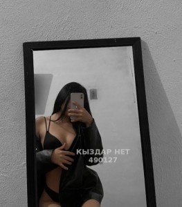 Проститутка Алматы Девушка№490127 Аяна Боди С Продолжением Фотография №3869062