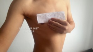 Жиголо Караганды Парень№517238 Dias Фотография №3871126