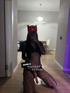 Проститутка Шымкента Девушка№519034 Страпонесса Фотография №3872225