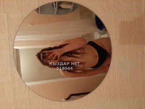 Проститутка Астаны Девушка№518044 Диана Фотография №3872761