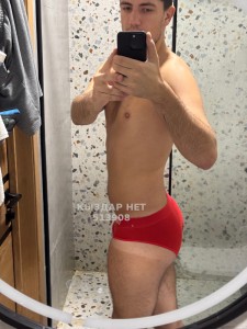 Жиголо Алматы Парень№513908 Александр Фотография №3874958