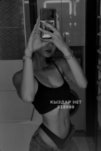 Проститутка Шымкента Девушка№518999 Лия L U X E Фотография №3879897