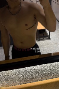 Жиголо Караганды Парень№516878 Khan Фотография №3881699