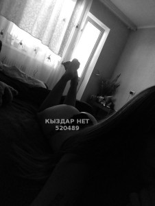 Проститутка Астаны Девушка№520489 Кристина Фотография №3883340
