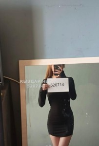 Проститутка Талгара Девушка№520714 Таня Фотография №3884781