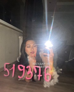 Транс Караганды Транс№519376 Арайка на пару дней Фотография №3886421