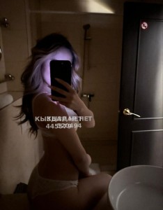 Проститутка Шардары Девушка№445579 Нора Фотография №3886670