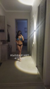 Проститутка Астаны Девушка№473032 Dana Фотография №3887819