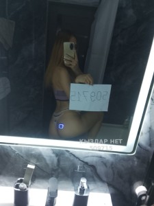 Проститутка Караганды Девушка№509715 Дильяра выезд только Фотография №3888595
