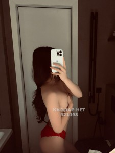 Проститутка Тараза Девушка№521498 Девушки на любой вкус Фотография №3891175