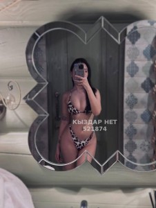 Проститутка Петропавловска Анкета №521874 Фотография №3893728