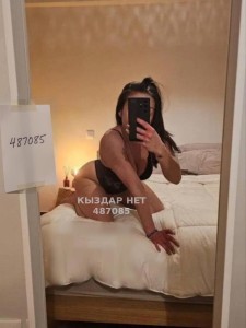 Проститутка Жаркента Девушка№487085 Symbat Фотография №3901686