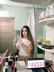 Транс Алматы Анкета №482333 Фотография №3906665