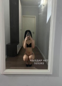 Проститутка Шымкента Девушка№525262 Студентка Фотография №3920824