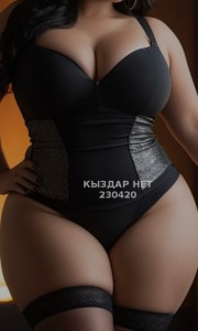 Проститутка Туркестана Девушка№230420 Ерке Фотография №3931889