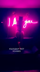 Проститутка Рудного Анкета №514965 Фотография №3934631