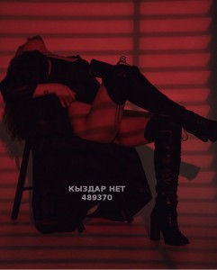 Проститутка Усть-Каменогорска Девушка№489370 Dana New Фотография №3940837