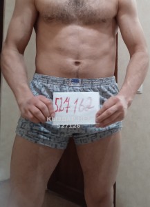 Жиголо Астаны Парень№527126 Долгий Страстный Фотография №3942041