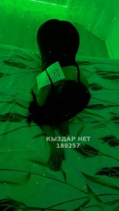 Проститутка Атырау Анкета №189257 Фотография №3944029