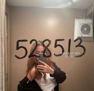 Проститутка Актау Девушка№528513 Верочка Фотография №3946752