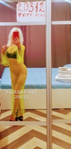 Проститутка Караганды Девушка№20312 -Уезжаю-Императрица-все включено Фотография №3948557