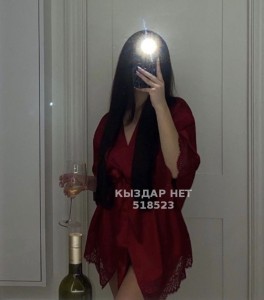 Проститутка Астаны Девушка№518523 Asema Фотография №3949559