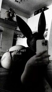 Проститутка Алматы Анкета №529315 Фотография №3953811