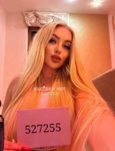 Проститутка Алматы Девушка№527255 Асем Фотография №3955534