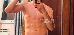 Жиголо Шымкента Парень№526911 Nursultan Фотография №3955782