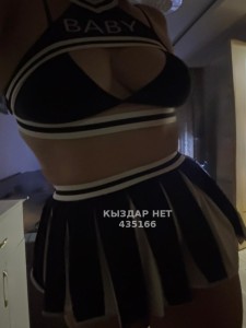 Проститутка Сатпаева Анкета №435166 Фотография №3961083