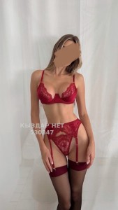 Проститутка Астаны Девушка№530347 Madina Escort Фотография №3961180