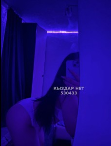 Проститутка Усть-Каменогорска Девушка№530433 Ева Фотография №3963109