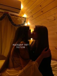 Проститутка Алматы Девушка№517136 Лесби шоу дуэт Фотография №3964063