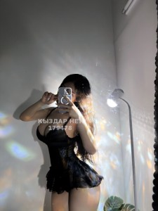 Проститутка Астаны Девушка№179478 Боди массаж с продолжением Фотография №3965589