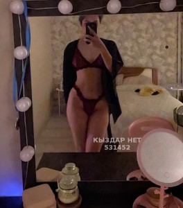 Проститутка Атырау Девушка№531452 Kristina Фотография №3970556