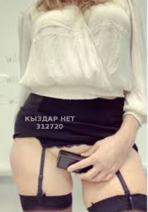 Проститутка Алматы Анкета №312720 Фотография №3971359