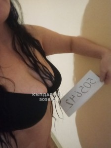 Проститутка Кокшетау Девушка№505642 Лилия Завтра уезжаю Фотография №3971418